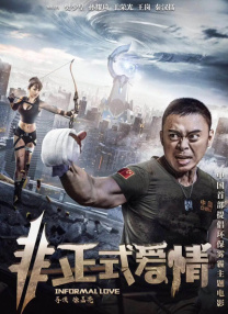 国产成人免费a在线视频app