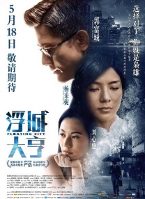 国产系列在线