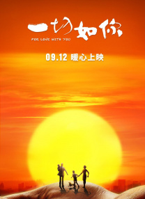 综合 欧美 精品