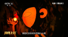 日韩欧美国产中文字幕