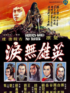 补车双男主