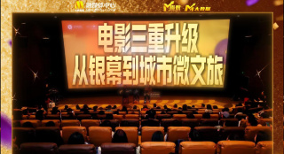 天天躁夜夜躁狠狠躁躁88