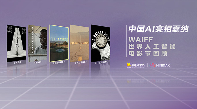 bl肉高h浪受